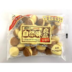 おかげさまマーケット 自然味良品 Yahoo ショッピング