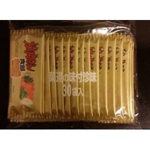 菓道 焼肉さん太郎 30枚入りの詳細画像1