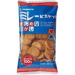 野村煎豆 まじめ ミレービスケット 120g ×20袋