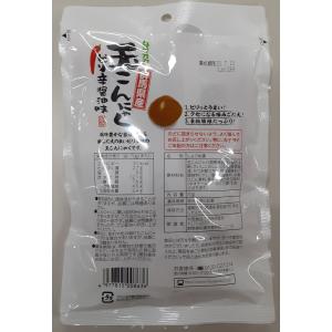 村岡食品 玉こんにゃく ピリ辛醤油味 70g×10袋の詳細画像1