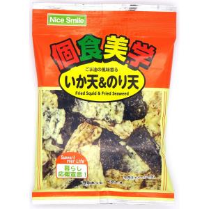 明治（meiji） ヤンヤンつけボー 48g×10個 : おかげさまマーケット