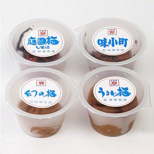 【公式】岡畑農園の梅干お試しセット(4種入:送...の詳細画像2