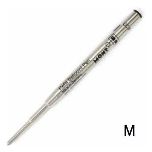 MONTBLANC（モンブラン） ローラーボール替え芯 黒F細字 2本 : オカ
