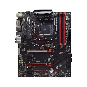TOPOU for MSI B450 Gaming