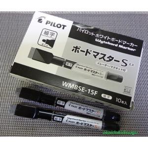 DOGYU 土牛産業　伸縮式ホワイトボード用マーカー　　細字（黒）　１箱（１０本入）