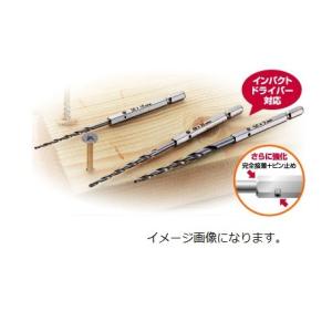 大西工業 ハイス下穴錐<キリ・ドリル> 4.0mm×130mm 木ネジ・釘の