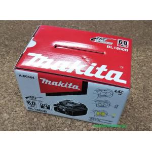 マキタ（makita） BL1860B 箱入り*付き最新電池、新品マキタ純正高容量