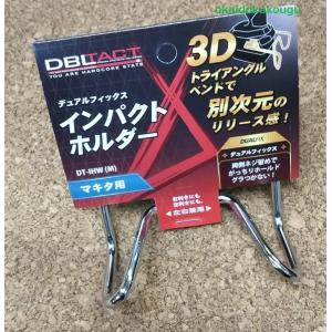 ユニカ SDS延長シャンク 1m SDSSK-1000SD 軽量ハンマードリル ユニカ SDS延長シャンク 1m SDSSK-1000SD 軽量ハンマードリル