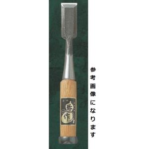 播州三木 大内鑿 関東型 芯持樫柄 極厚 追入鑿 一寸(30mm) : ハーティ