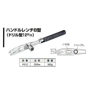 TAIYO シャックル 5個まとめて 使用荷重2.5t 吊り上げ作業 WLL2T5 