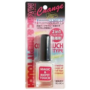 ウィング ビート ウイング ビート ネイルチップ用粘着剤 マジック&amp;リピットタッチ MRT-01