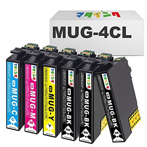 【マタインク】MUG-4CL 互換インクカートリッジ エプソン(Epson)対応 マグカップ MUG...