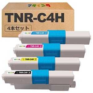 【マタインク】TNR-C4H 互換トナーカートリッジ OKI対応 TNR-C4HK1 TNR-C4HC1 TNR-C4HM1 TNR-C4HY1 4色｜okaidoku-store22
