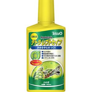 テトラ (Tetra) テトラ レプトセイフ 250ml 77224｜okaidoku-store22