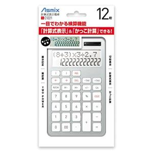 アスカ 電卓 C1221S 計算式表示 カッコ計算 12桁 税率設定 シルバー｜okaidoku-store22