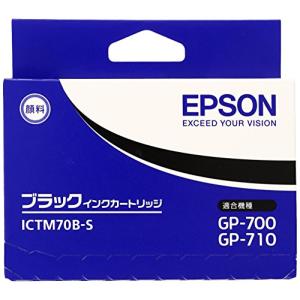 セイコーエプソン インクカートリッジ ブラック (GP-700用) ICTM70B-S｜okaidoku-store22