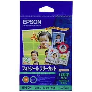 EPSON フォトシールフリーカット 5枚入り KH5PFC｜okaidoku-store22