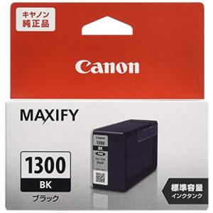 Canon 純正インクカートリッジ PGI-1300 ブラック PGI-1300BK｜okaidoku-store22