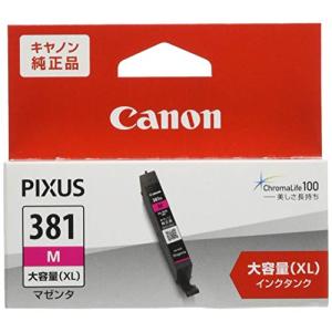 Canon 純正インクカートリッジ BCI-381XLM マゼンタ 大容量タイプ｜okaidoku-store22