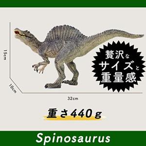 SanDoll スピノサウルス 恐竜 フィギュ...の詳細画像3