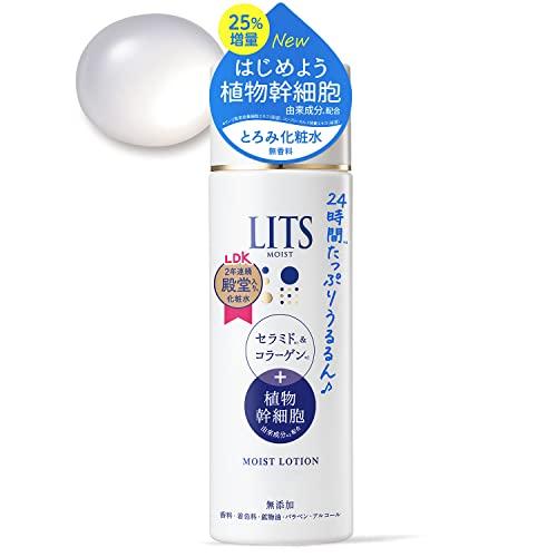 リッツ 【リニューアル25% 増量】とろみ化粧水[やさしい無添加]モイストローション190ml 無色...