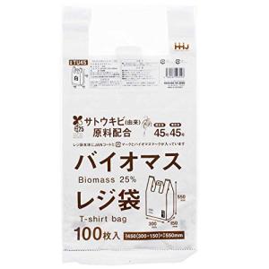 ハウスホールドジャパン 取っ手付き レジ袋 バイオマス配合 レジ袋無料配布対象 白 西日本 45号 東日本 45号 TU45 100枚入｜okaidoku-store22