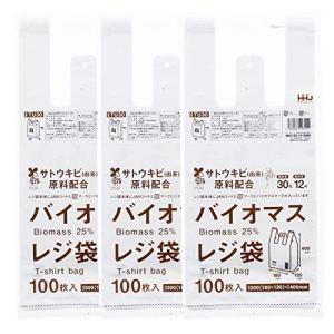 ハウスホールドジャパン 取っ手付き レジ袋 バイオマス配合 レジ袋無料配布対象 白 西日本 30号 東日本 12号 TU30 100枚入×3個セット｜okaidoku-store22