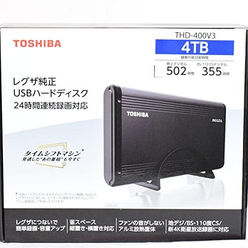 東芝 タイムシフトマシン対応 USBハードディスク（4TB）TOSHIBA REGZA THD-V3...