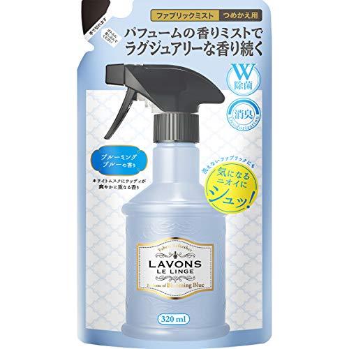 ラボン ファブリックミスト 詰め替え ブルーミングブルー 320ml