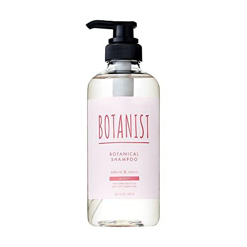 【春限定】 BOTANIST( ボタニスト ) ボタニカルスプリング シャンプー メンズ レディース...