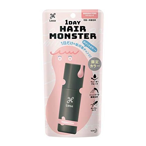 1DAY HAIR MONSTER ( ワンデイヘアモンスター ) サクラピンク 20ml 〔 1日...