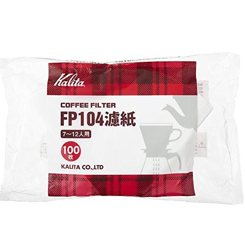 カリタ Kalita コーヒーフィルター FP104濾紙 7~12人用 100枚入り ホワイト #1...