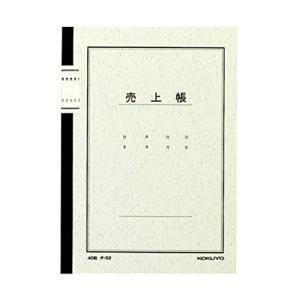 コクヨ ノート式帳簿 売上帳 A5 40枚 チ-52｜okaidoku-store22