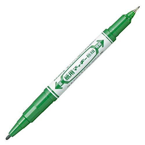 ゼブラ 水性ペン 紙用マッキー 極細 緑 10本 B-WYTS5-G