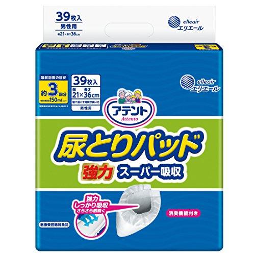 アテント 尿とりパッド 強力スーパー吸収 約3回分 男性用 39枚 21×36cm テープ式用 【介...