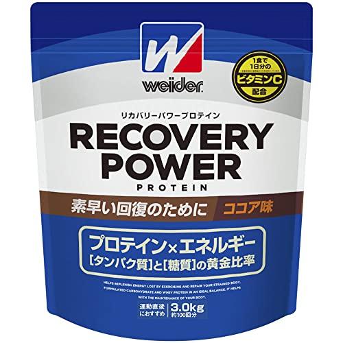 ウイダー リカバリーパワープロテイン ココア味 3.0kg (約100回分) 運動後の回復 ビタミン...