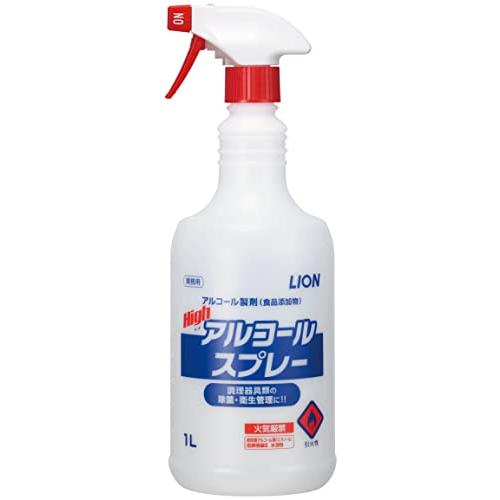 【業務用 大容量】ハイアルコールスプレー アルコール除菌剤 1L