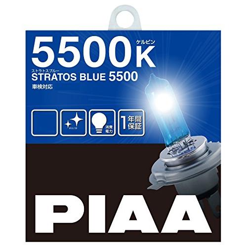 PIAA ヘッドランプ/フォグランプ用 ハロゲンバルブ H11 5500K ストラスブルー 車検対応...