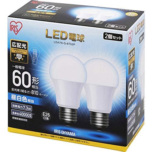 IRIS LED電球 E26 広配光 60形相当 昼白色 2個セット LDA7NG6T52P
