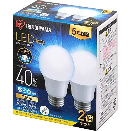 アイリスオーヤマ LED電球 口金直径26mm 広配光 40W形相当 昼白色 2個パック 密閉器具対...