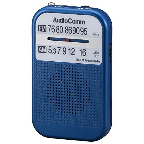 オーム電機 AudioComm AM/FMポケットラジオ ブルーRAD-P132N-A 03-552...