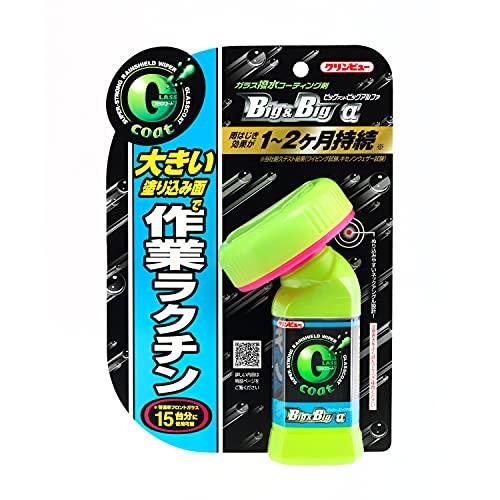 クリンビュー 自動車用 ガラスコーティング剤 ガラスコート Big&amp;Big α 110ml 2090...