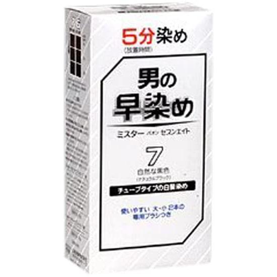 ミスターパオン セブンエイト 7 自然な黒色 80g