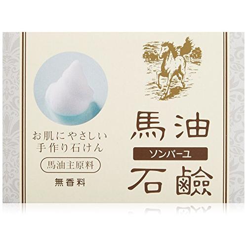 薬師堂 ソンバーユ馬油石鹸(無香料) 85g ホワイト 85グラム (x 1)