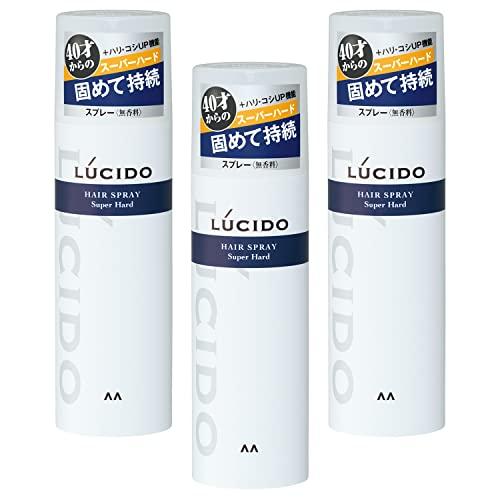 LUCIDO(ルシード) ヘアスプレースーパーハード メンズ セット 180g×3本 スタイリング剤