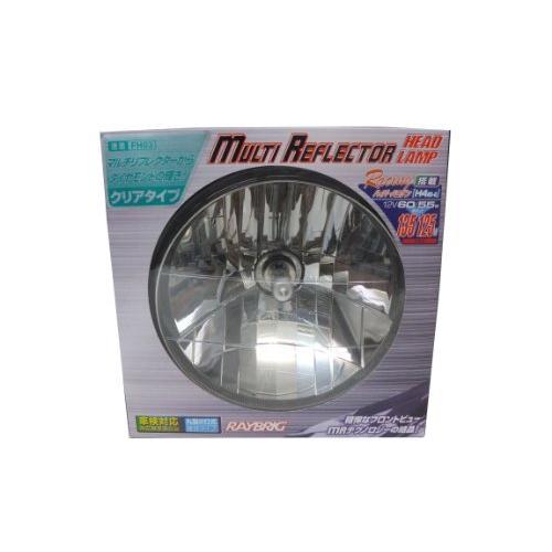 スタンレー電気(STANLEY) マルチリフクター ヘッドランプ レーシングハイパーハロゲン 丸型2...