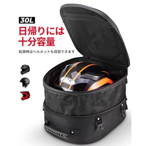 KEMIMOTO バイク用 シートバッグ 拡張...の詳細画像2