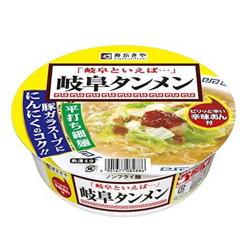 寿がきや カップ岐阜タンメン 119g *12個