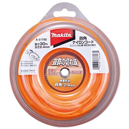 マキタ 四角ナイロンコード 四角断面2.4mm*50m巻 A-51801