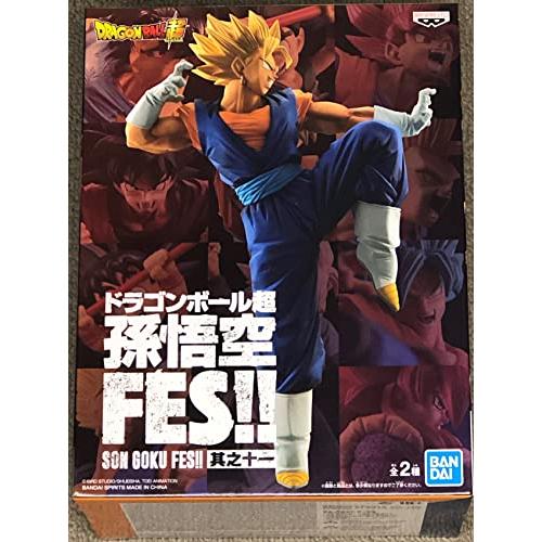 ドラゴンボール超 孫悟空FES!! 其之十一 超サイヤ人ベジット